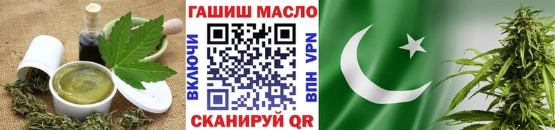 Cannafood конопля кракен маркетплейс Спасск сайты даркнета телеграм где продают
