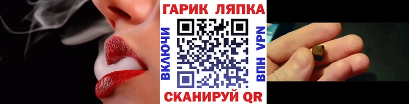сколько стоит  Спасск  Гашиш VHQ 