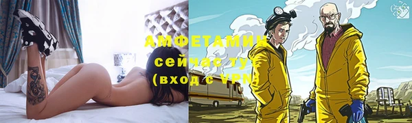mdpv Медногорск
