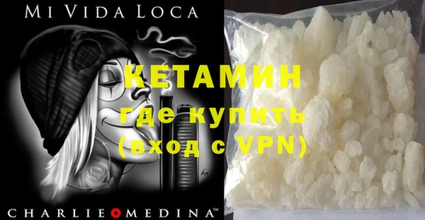 мдпв Михайлов