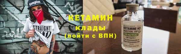 гашишное масло Медвежьегорск
