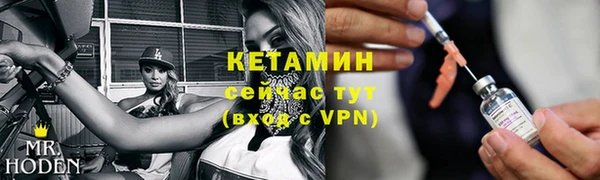 a pvp Михайловск