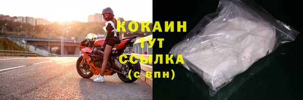 a pvp Михайловск