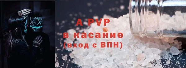 круглые Мегион