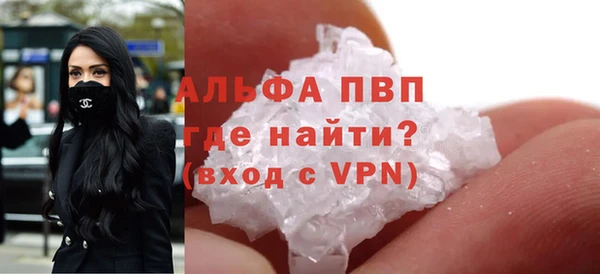 a pvp Михайловск