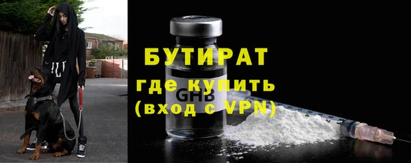 мдма Липки