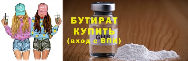 МДПВ Лиски