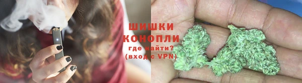 гашишное масло Медвежьегорск