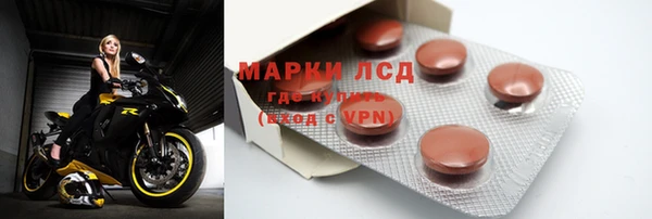mdpv Медногорск