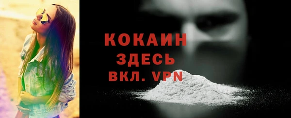 круглые Мегион
