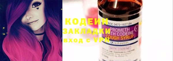 a pvp Михайловск