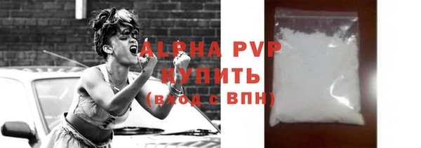 гашишное масло Медвежьегорск