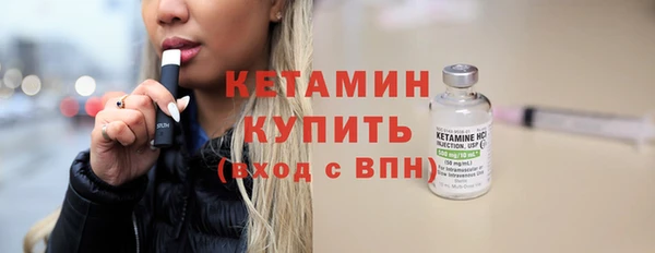 гашишное масло Медвежьегорск
