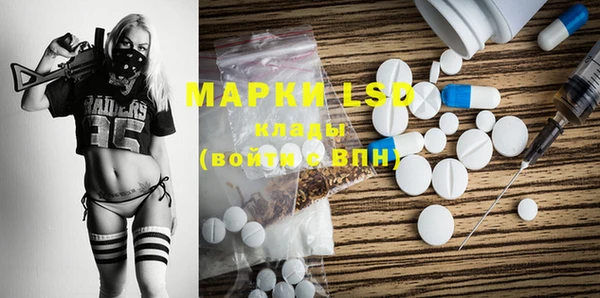 a pvp Михайловск