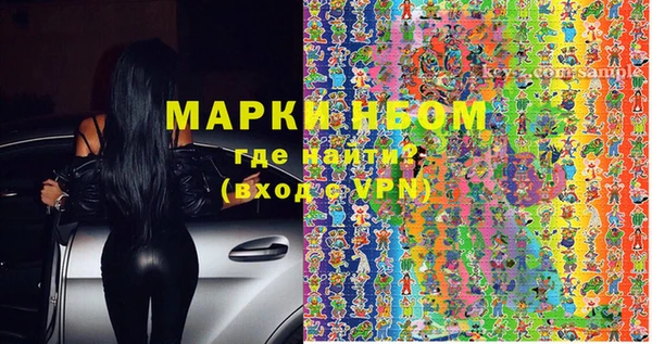 круглые Мегион