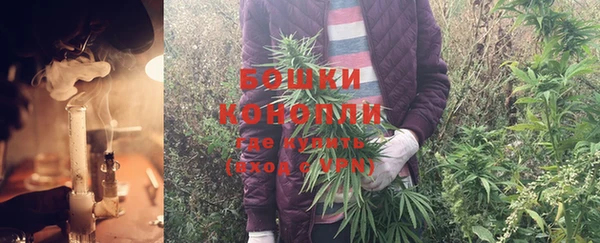 герыч Лихославль