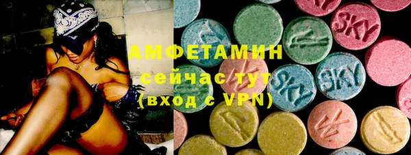 круглые Мегион
