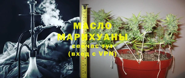 гашишное масло Медвежьегорск