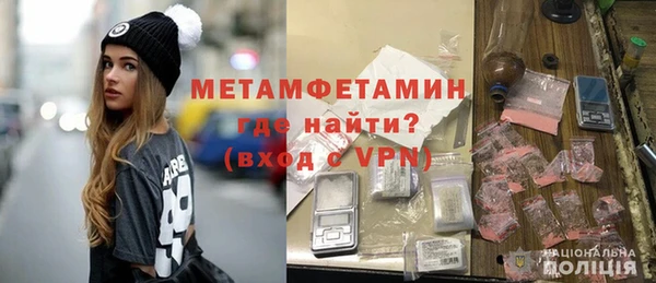 индика Михайловка