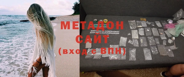 mdpv Медногорск