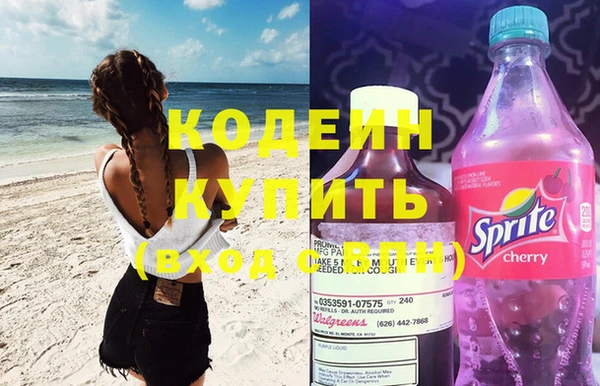 a pvp Михайловск