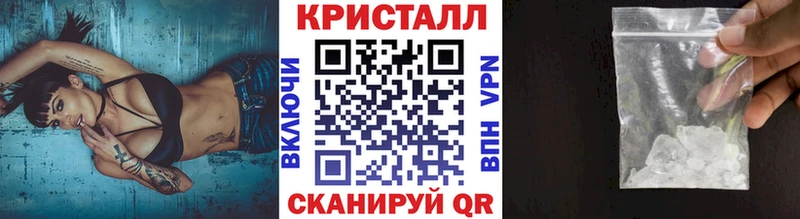 даркнет сайт Спасск Первитин витя