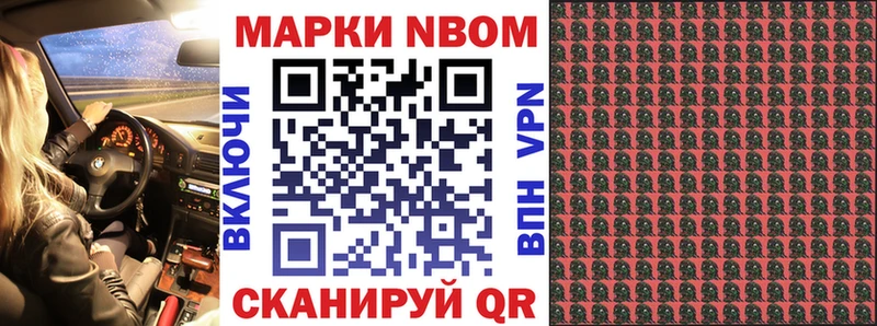 где найти наркотики  Спасск  Наркотические марки 1500мкг 